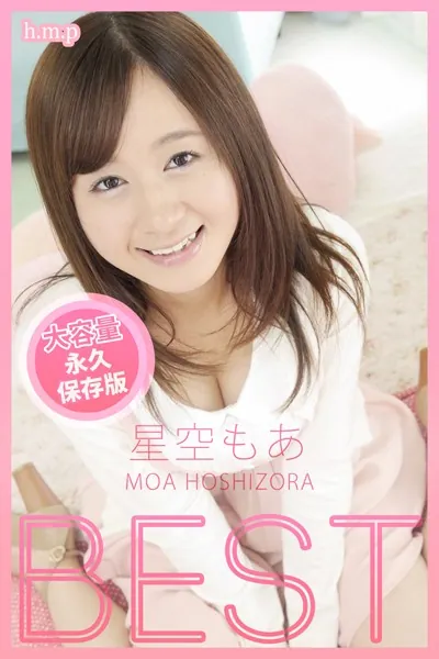 【顔射】BEST / 星空もあ
