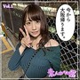 【素人ハメ撮り】せり Vol.1