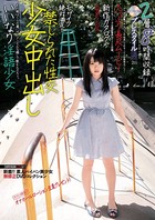 プレスタイルEX 2015年2月号 k190aifmd00060のパッケージ画像 プレスタイルEX 2015年2月号 k190aifmd00060のパッケージ画像