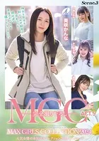MGC ACT.5 MAX GIRLS COLLECTION 2024 Scene.3
