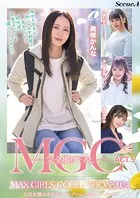 MGC ACT.5 MAX GIRLS COLLECTION 2024 Scene.4