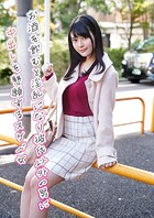 お酒を飲むと淫乱になり彼氏以外の男に中出しを懇願するスケベ女