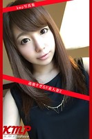 kmp写真集 過激すぎるド素人妻 2 k214akmpj00035のパッケージ画像 kmp写真集 過激すぎるド素人妻 2 k214akmpj00035のパッケージ画像