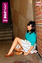 ヒメゴト写真集 No.006