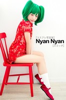 【コスプレ写真集】Nyan Nyan【スコッチ】 超スレンダーなめちゃカワ美少女×中華料理屋でバイト中のアイドル見習い=ニーハオニャン♪ k336aqhez00152のパッケージ画像 【コスプレ写真集】Nyan Nyan【スコッチ】 超スレンダーなめちゃカワ美少女×中華料理屋でバイト中のアイドル見習い=ニーハオニャン♪ k336aqhez00152のパッケージ画像