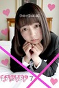 まるみえHOTEL りおん 7 【合法ロリ】【お試し版】 【100円+税で覗き見出来るんだが】