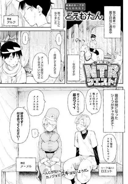 k568agotp00364 表紙