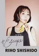 ＃Escape 宍戸里帆