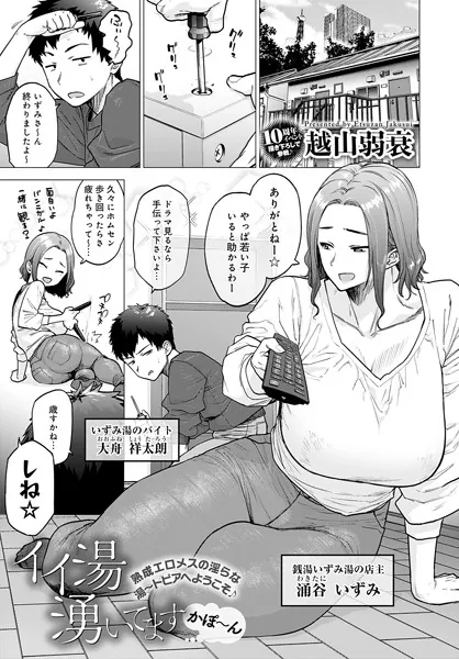 k568agotp02777 表紙