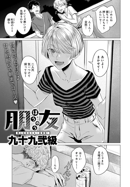 k568agotp04440 表紙