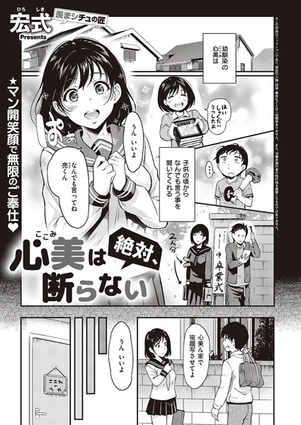 k568agotp04604 表紙