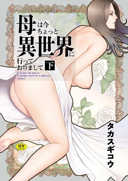 k568agotp08075 表紙