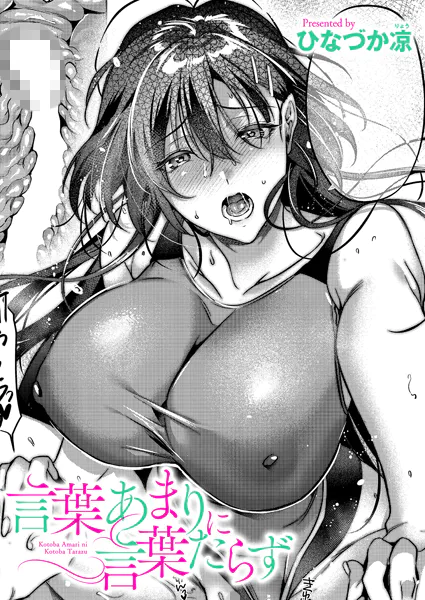 k568agotp10885 表紙
