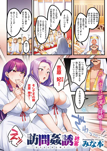 k568agotp11315 表紙