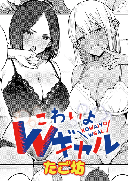 k568agotp12704 表紙