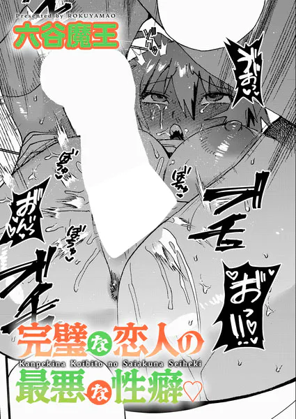k568agotp12705 表紙