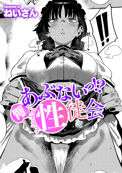 k568agotp12965 表紙