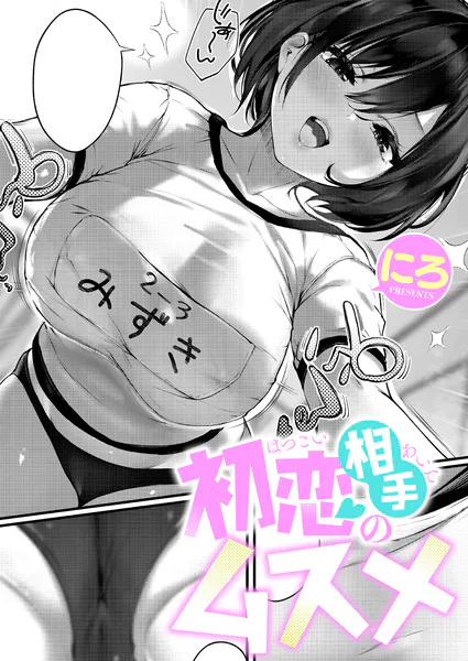 k568agotp12966 表紙