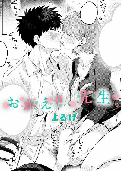 k568agotp13404 表紙