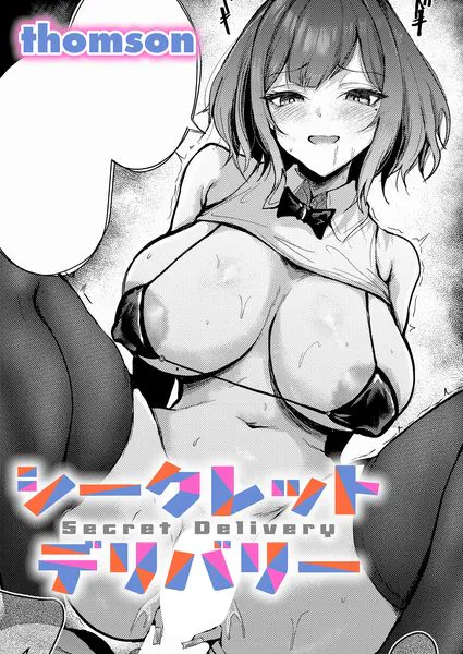 k568agotp13407 表紙