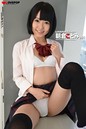 LOVEPOP デラックス 朝倉ことみ 001