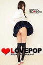 LOVEPOP デラックス 坂口みほの 005