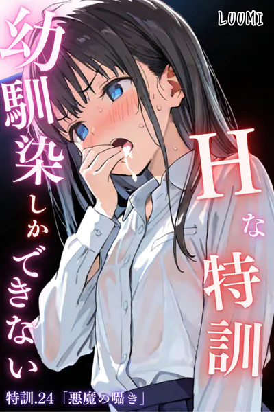 k574acmds00984 表紙