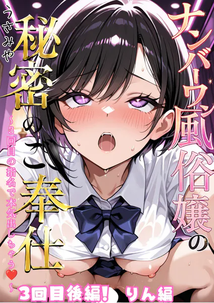 k574acmds01237 表紙