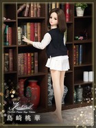 KissDoll Premium Image Collection 島崎桃華 k666akspr00009のパッケージ画像 KissDoll Premium Image Collection 島崎桃華 k666akspr00009のパッケージ画像