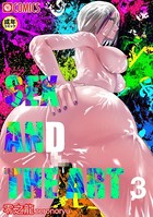 SEX&THE ART【18禁】(単話) k740aplst00793のパッケージ画像 SEX&THE ART【18禁】(単話) k740aplst00793のパッケージ画像