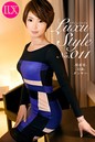 LuxuStyle(ラグジュスタイル) No.011 明香里32歳 ダンサー