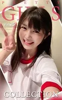 Pretty Girls Collection Vol.25 ひな