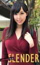 SLENDER COLLECTION Vol.28 クロエ