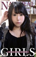 Natural Girls Collection Vol.06 あおい