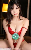 まるごと 及川うみ 100％ ＃1