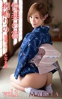 悦楽の宿 桐嶋りの Vol.1 MAESTA現場スチール写真集
