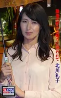 職場の飲み会帰りに誘われて 北川礼子