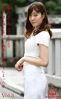 ながえSTYLE 人前で裸を晒す羞恥心が興奮に変わってしまった妻 希のぞみ Vol.3