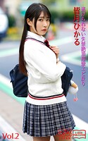 逃げられない失禁絶頂痙攣エビ反り 皆月ひかる Vol.2 アリスJAPAN電子書籍写真集
