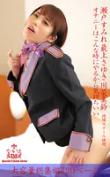 ながえSTYLE オナニーはこんな時にやるから気持ちいい 総集編 瀬戸すみれ 最上さゆき 川菜美鈴