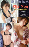朝比奈祐未『Kiss You Complete Box』（401photos）