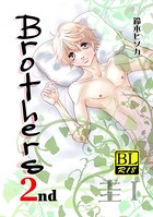 Brothers k804annbn02662のパッケージ画像 Brothers k804annbn02662のパッケージ画像