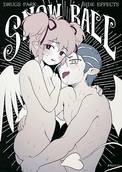 DRUGS PARK: SIDE EFFECTS SNOW BALL