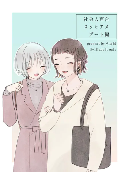 k804annbn34057 表紙
