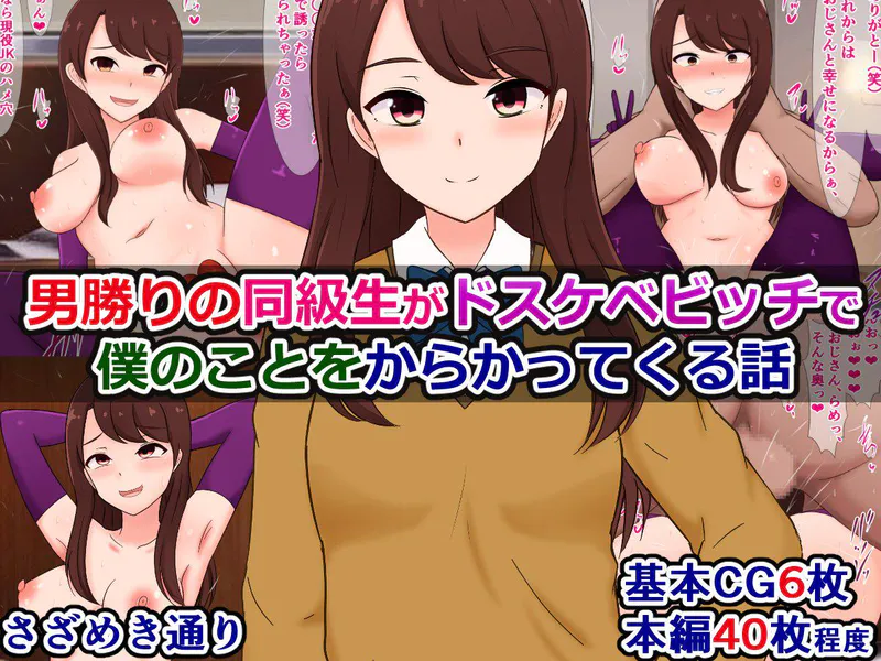 k804annbn37919 表紙
