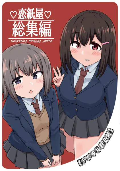 k804annbn37959 表紙