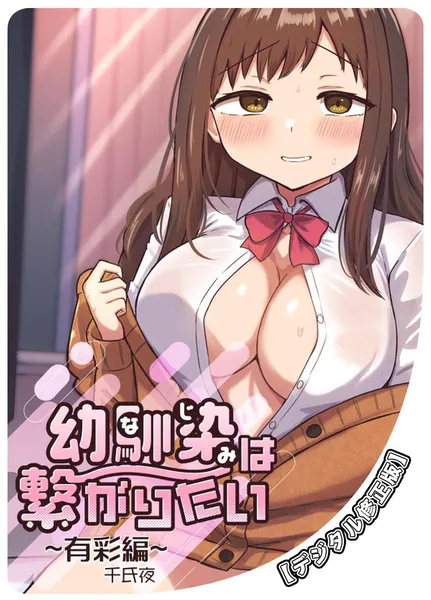 k804annbn37961 表紙