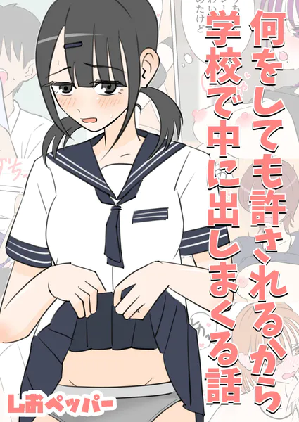 k804annbn39039 表紙