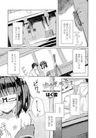 「由香里」でも「先生」 k828askrm00505のパッケージ画像 「由香里」でも「先生」 k828askrm00505のパッケージ画像