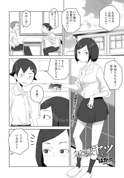 k828askrm00509 表紙